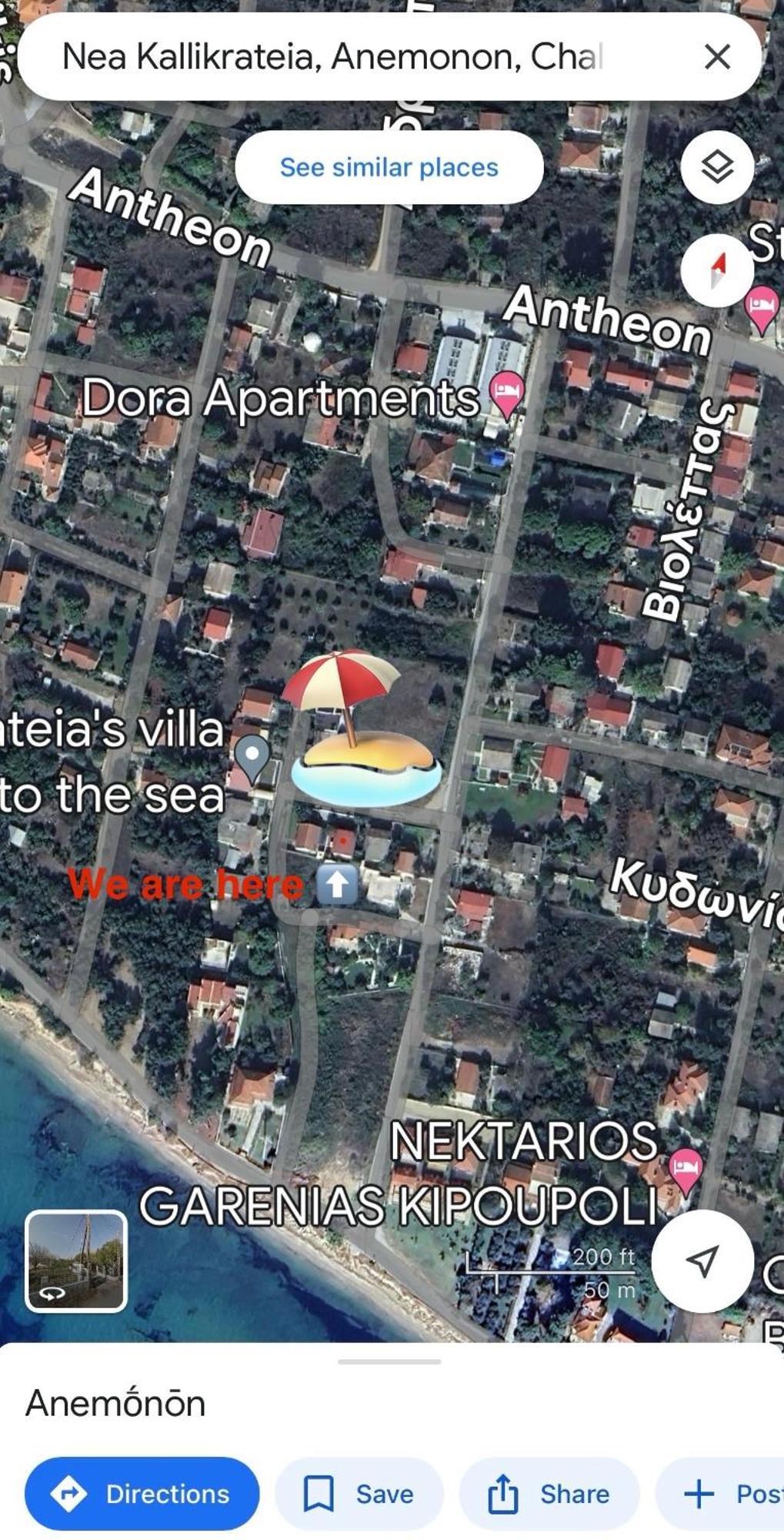 Dream Summer House Nea Kallikrateia Esterno foto